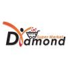 DIAMOND SUPERMARKET